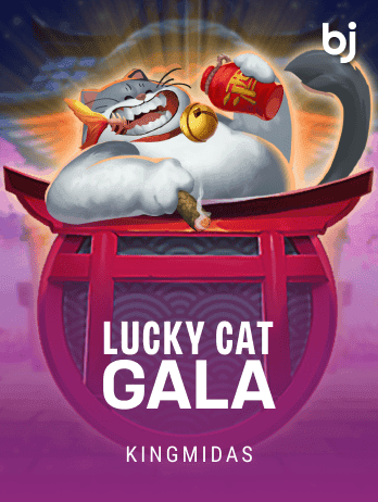 Lucky Cat Galaxy screenshot